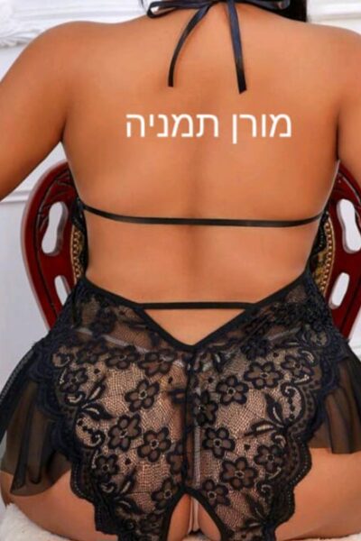 מסאג בקריות