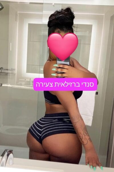 מסאג ברמת גן