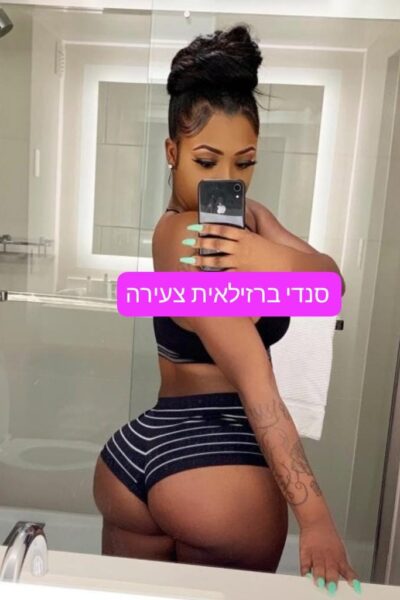 מסאג ברמת גן