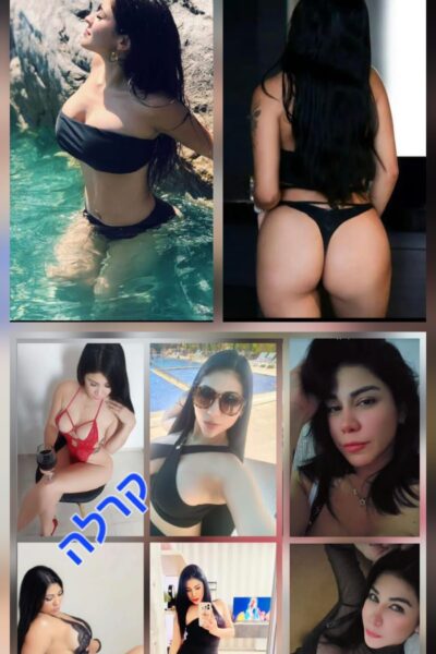 מסאג בקריות